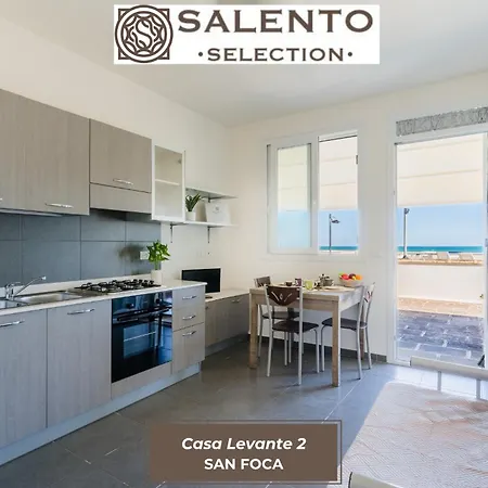 Casa Levante - Salento Selection סן פוקה